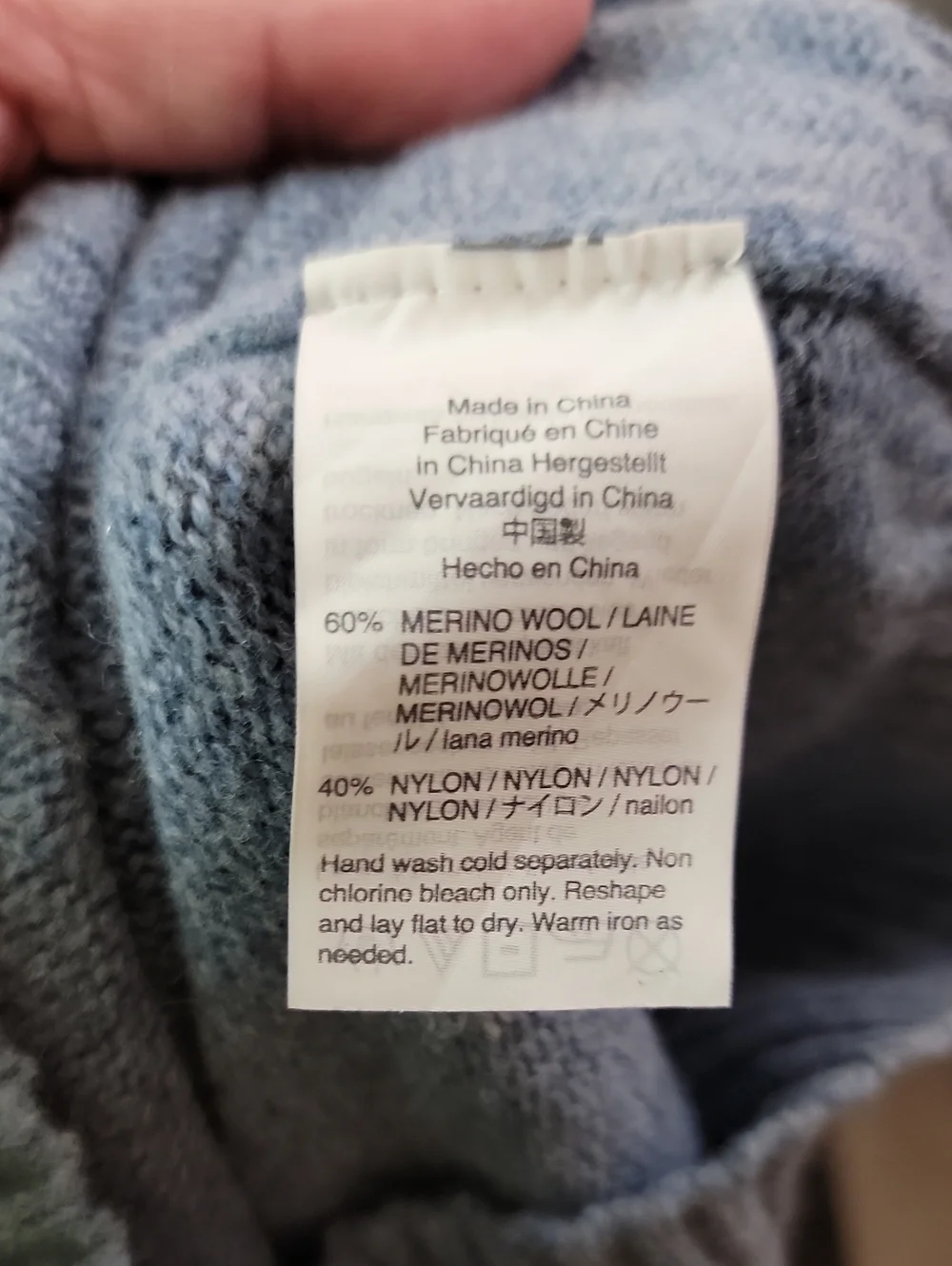 J. Crew Women's Light Blue Crewneck Sweater